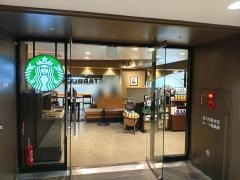 スターバックスコーヒー　大船ルミネウィング店