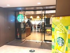 スターバックスコーヒー　大船ルミネウィング店