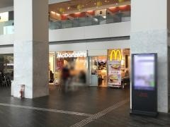 マクドナルド　川崎ソリッドスクエア店