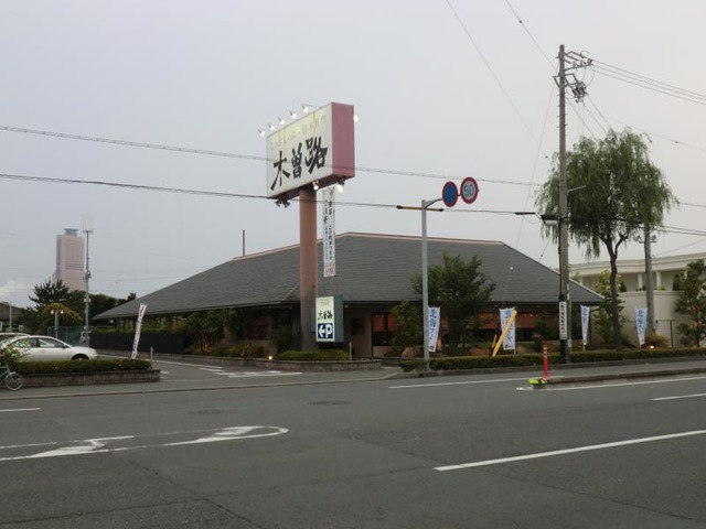 建物全景 画像3