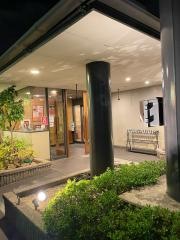 木曽路　浜松柳通店