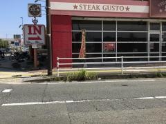 ステーキガスト　九大前店