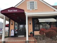 ロイヤルホスト　姪浜店