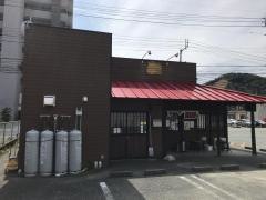 扇屋　阿南店