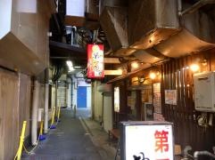 神戸らーめん第一旭三宮西店