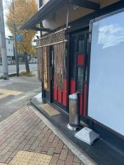 げんこつ芦屋店
