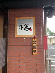 牛弘