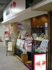 カフェ・オッティモＭＩＤＯＲＩ店