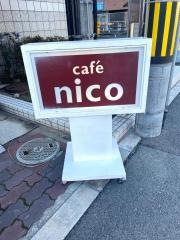 ｃａｆｅｎｉｃｏ
