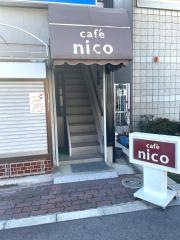 ｃａｆｅｎｉｃｏ