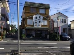 川松