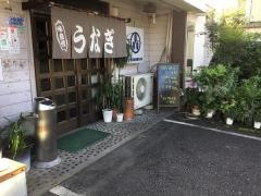 川松