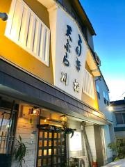 川松