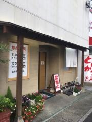 とんかつ大晃