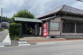 そば処かずき