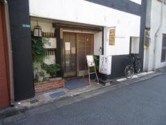 はまだ