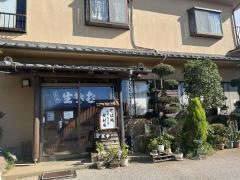 大村庵