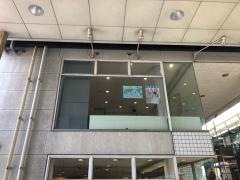 七田式　津山教室