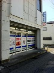 個別指導塾の早稲田育英ゼミナール　塩釜教室