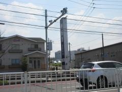 野田塾　志段味校