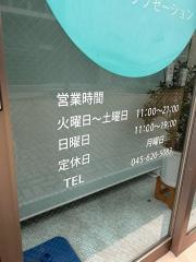 整体Ｋｉｎｏ