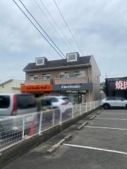 ストレッチヒーロー福山春日店