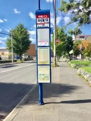 「北６条東１９丁目」バス停留所