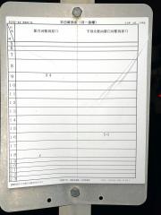 「熊倉四ツ角」バス停留所