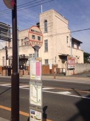 「市宿」バス停留所