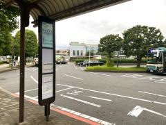 「航空公園駅」バス停留所