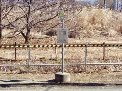 「丸山駅」バス停留所