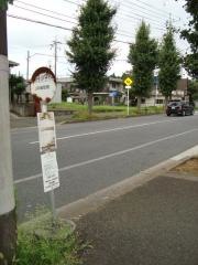 「坂月小学校」バス停留所