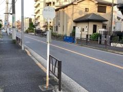 「東金町４丁目」バス停留所