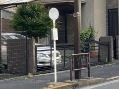 「東金町４丁目」バス停留所