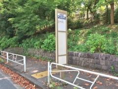 「陸上競技場前」バス停留所