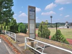 「陸上競技場前」バス停留所