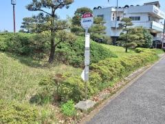 「夕照橋」バス停留所