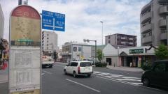 「三の辻」バス停留所