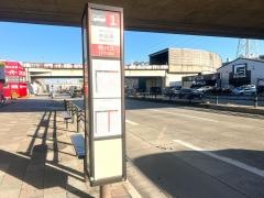 「中島駅」バス停留所