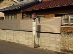 「赤渋町」バス停留所