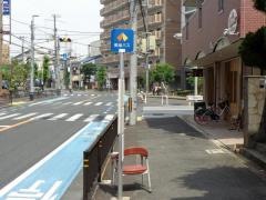 「浅香」バス停留所
