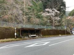 「下田」バス停留所