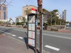 「ももち浜クリニックゾーン前」バス停留所