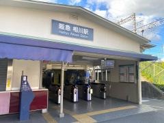 相川駅