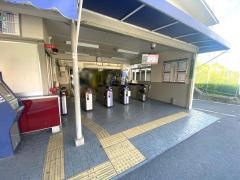 相川駅