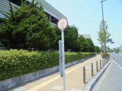 「医大前」バス停留所