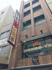 らーめん本郷亭　名駅店