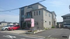 スマイル接骨院