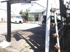 かえで接骨院／太平院