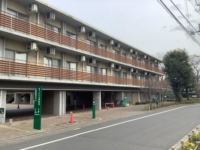 ゆうらいふ世田谷